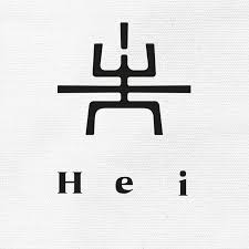 logo-hei-restaurant-papeete-tahiti.jpeg (4 KB)